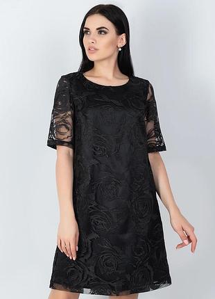 Чорна сукня seam однотонна