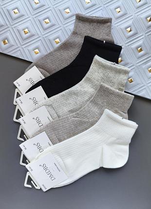 Набор 5 пар женские короткие хлопковые носки в рубчик dmdbs soft fine cotton (пастельный микс)