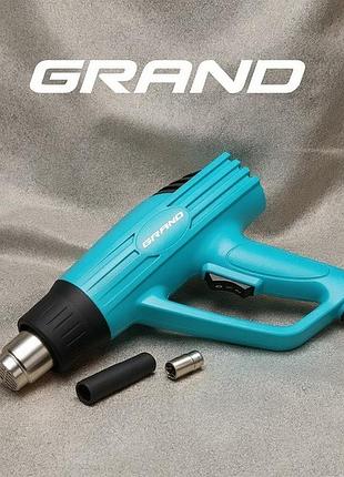 Строительный фен хороший 2200w grand (чехия), фен технический 2 режима, rfe