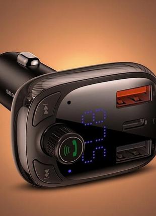 Трансмиттер мп3 в прикуриватель baseus, bluetooth устройство для громкой связи в авто, блютуз трансмиттер, rfe