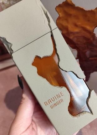Парфумерна вода унісекс french avenue ravine ginger 20 мл розпив оригінальної парфумерії 20 мл