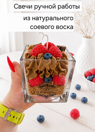 Свечи из натурального соевого воска