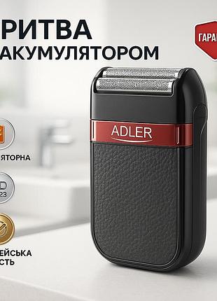 Портативная сеточная бритва, универсальная аккумуляторная электробритва, бритвы электрические fe-65