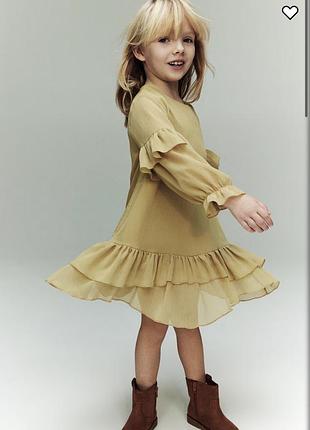 Новое легкое шифоновое платье h&m с воланами и оборками (на девочку) горчично - желтого цвета размер 110 (4-5 лет ) 140 (9-10 лет )