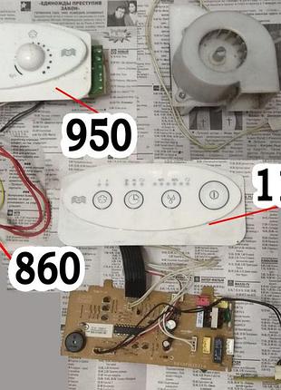 Запчасти на увлажнитель воздуха boneco 7136 и другие