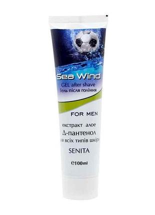 Гель после бритья 100мл для мужчин экстракт алоэ д-пантенол «sea wind» тм senta