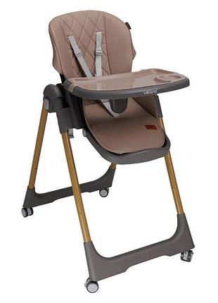 Стілець для годування дитини velano nexi, brown