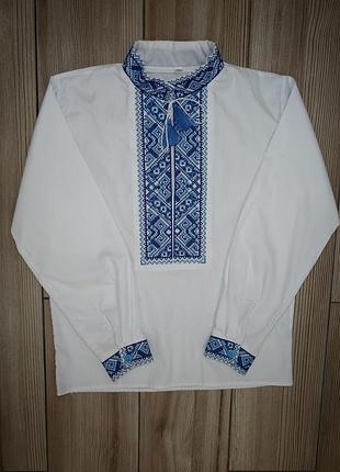 Вишиванка для хлопчика 7 років, 122-128 розмір