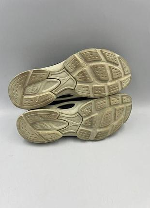 Ecco biom 6