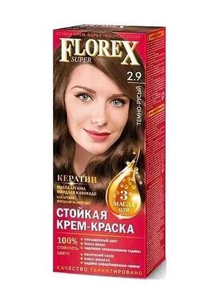Крем-краска темно-русый д/волос кератин 2.9 тм florex