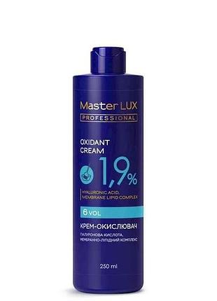 Окислювач-крем 1.9% 250мл тм master lux professional