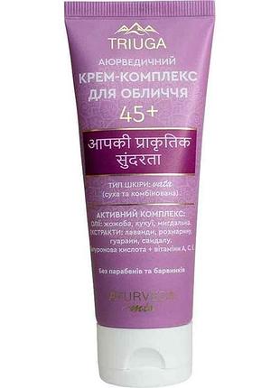 Крем комплекс для обличчя 75мл 45 тм triuga ayurveda