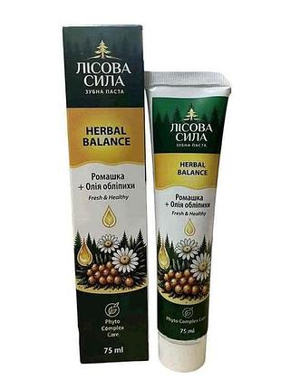 Зубная паста 75мл ромашка олия облепихи herbal balance тм лисова сила