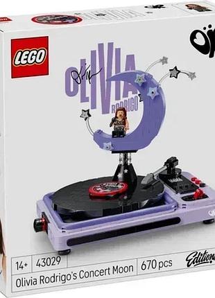Конструктор lego editions місяць на концерті олівії родріго 43029, 670 деталей