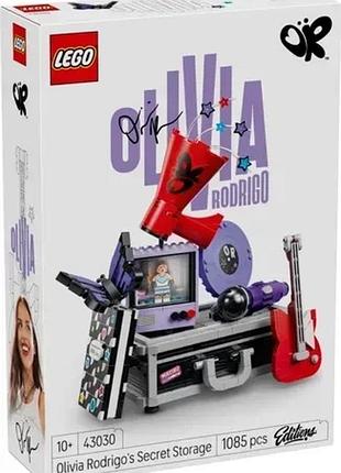 Конструктор lego editions секретне сховище олівії родріго 43030