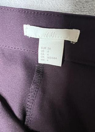 Еластичні брюки h&m 9