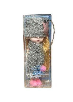 Лялька 17*6,5*4,5см дівчинка fashion girl мікс, сіра тм китай