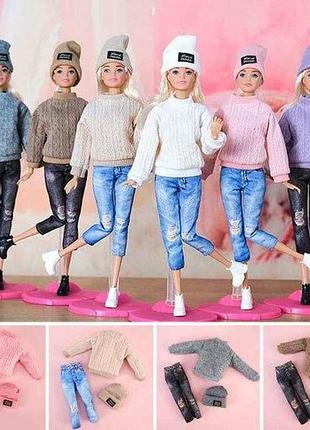 Кукла 32*8*4см pretty girl в шапке микс, сиреневая sd33331 тм китай
