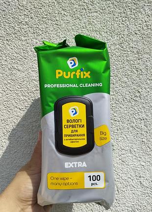 Антибактериальные влажные салфетки purfix extra big size 100 шт для уборки, универсальные