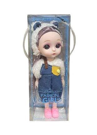Лялька 17*6,5*4,5см дівчинка fashion girl мікс, синя тм китай