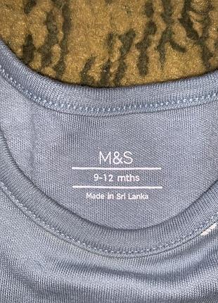 Боди ✈️ m&s 9-12 мес 3