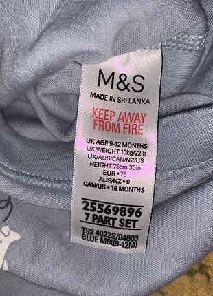 Боди ✈️ m&s 9-12 мес 4