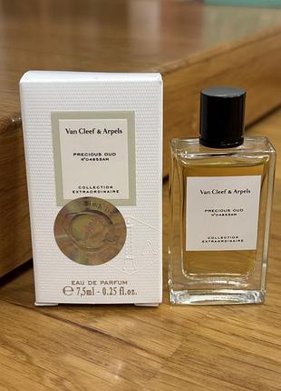 Van cleef & arpels precious oud мініатюра 7,5 мл