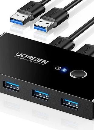 Ugreen usb 3.0 переключатель для 2 компьютеров, 4 usb порта, usb-переключатель для пк, ноутбука, клавиатуры, мыши, принтера, сканера,