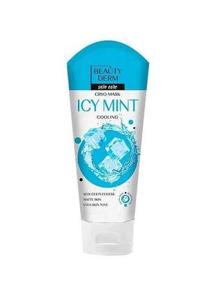 Маска для обличчя 75мл кріо icy mint тм beautyderm