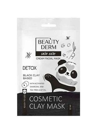 Маска для обличчя 12мл на основі чорної глини антивугрова тм beautyderm