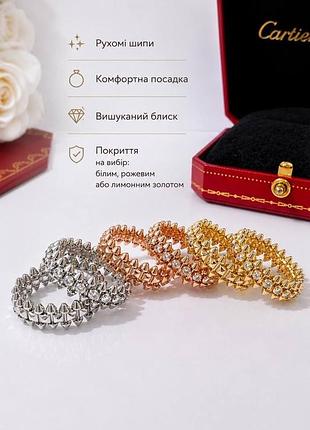Каблучка брендова в трьох кольорах