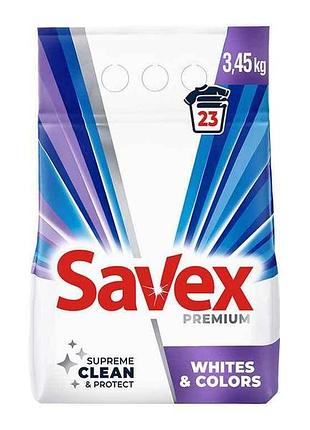 Пральний порошок 3,45кг premium whitescolors тм savex