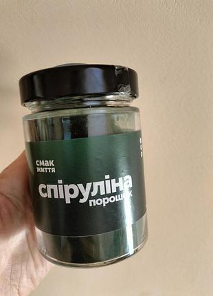 Спирулина порошок вкуса жизни
