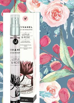 ❤ туалетна вода vivian gray vivanel lotus &amp; rose парфюм аромат парфуми #розбираю