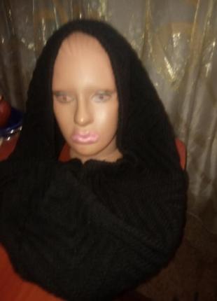 Снут -хомут.