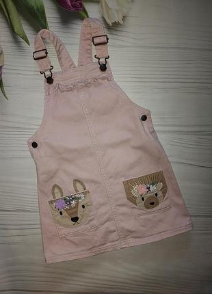 Очень милый джинсовый сарафан tu