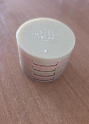 Лот тіней essence