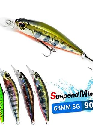 Воблер suspending minnow 63 мм 5 г (модель 9063) 9 видів