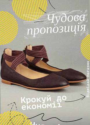 Балетки clarks grace anna бордові лодочки туфлі босоніжки жіночі літні шкіряні оригінал 39 р/25 см          ecco rieker gabor geox pikolinos  camper