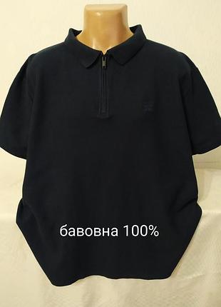 Поло чоловіче батал теніска від river island