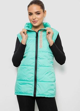 Жилет женский демисезонный, цвет мятный, 257r95-1