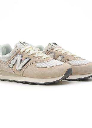 Balance 574 beige white