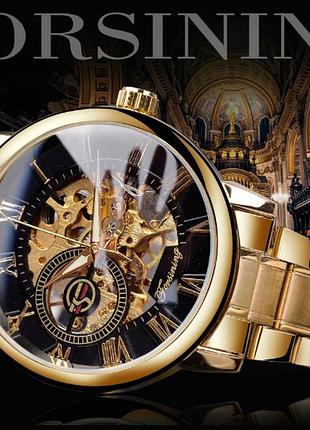 Мужские механические часы наручные forsining skeleton s838-2, виннер скелетон золото с черным