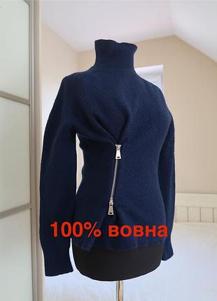 Вовняний жіночий темно-синій светр зі 100% вовни