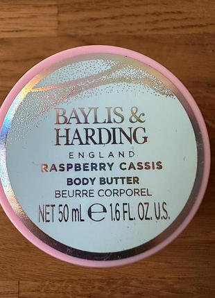 Баттер (густий крем) парфумірований британського бренду baylis & harding
