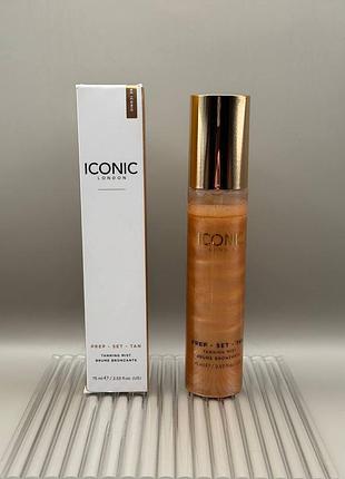 Iconic london prep-set-tan tanning mist - original 75 мл