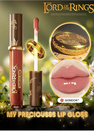 Блиск для губ sheglam the lord of the rings my preciousss lip gloss - gondor (6267)