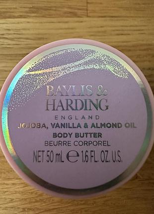 Новий крем-баттер для тіла baylis & harding jojoba, vanilla & almond oil, 50 мл
