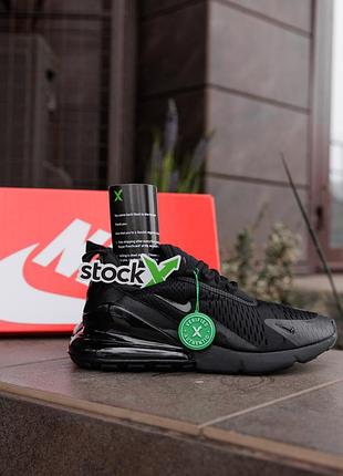 Nike air max 270 triple black