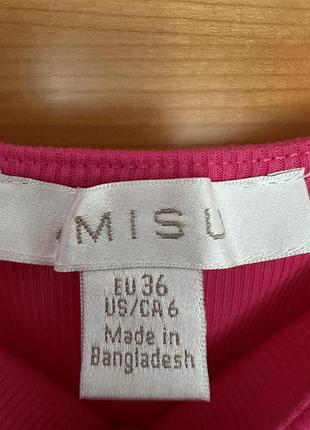 Сукня міді 3